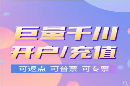 行业领先企业如何通过SEM运营托管实现转化率翻倍